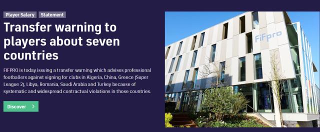 kaiyun·(中国)官方网站-因欠薪登榜！FIFPRO：不要签约中国在内的7国俱乐部